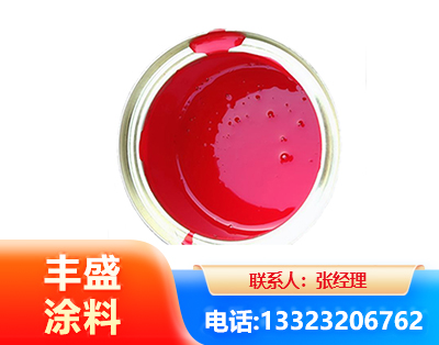 塔城水性沥青漆