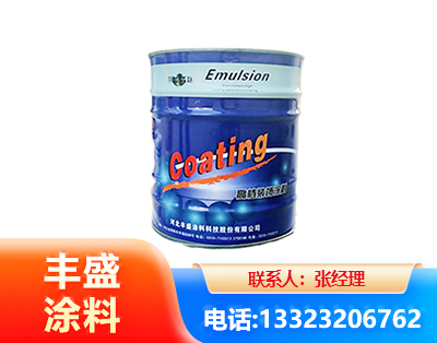 塔城水性聚氨酯漆