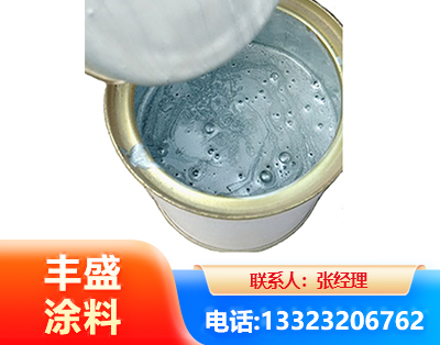 塔城水性环氧树脂漆