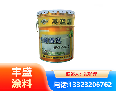 塔城水性防锈漆