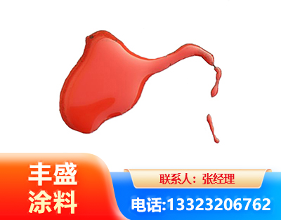 塔城水性有机硅耐高温漆